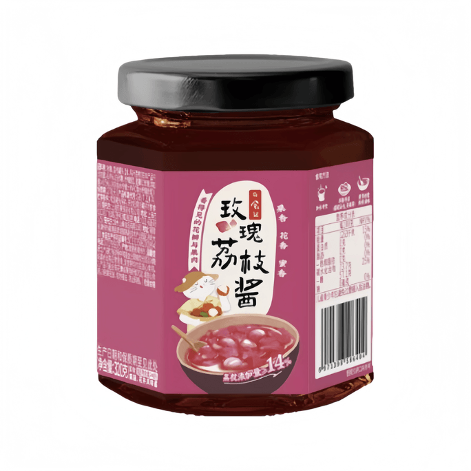 Solar Eclipse Rose Lychee Jam, Edible Jam for Mixing Drinks, 320g*1 Bottle