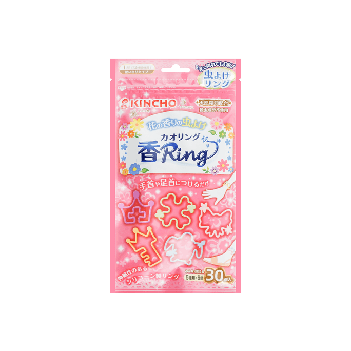 Insect Repellent Kaori Ring Pink, 30 units