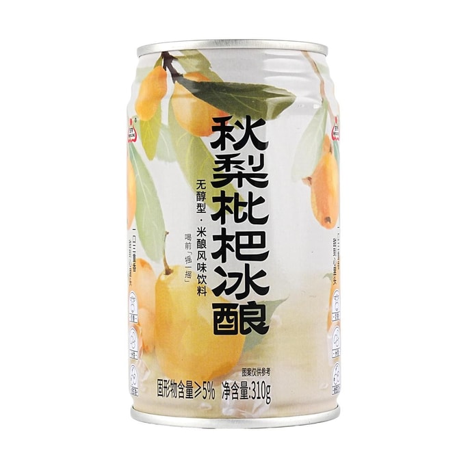 Autumn Pear and Loquat Ice Brew,Non-Alcoholic Rice Wine Beverage,10.93 oz【Alcohol Content ≤ 0.5% Vol】