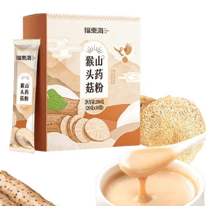 Monkey Head Mushroom Yam Powder Millet Porridge Rice Paste Meal Replacement 200g (20g x 10Pcs)