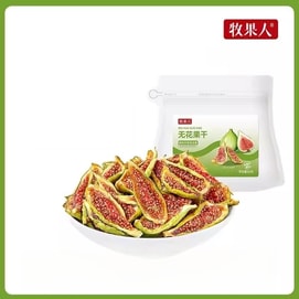 Green-skinned dried figs 80g per bag. Suitable for pregnant women. Contains natural progesterone.