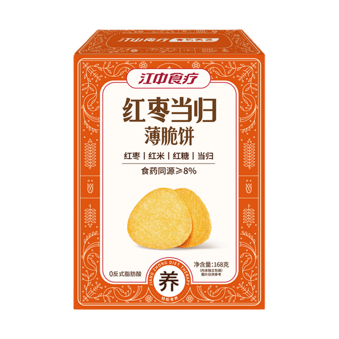 【中國直郵】 江中猴菇 紅棗當歸薄脆餅 168g