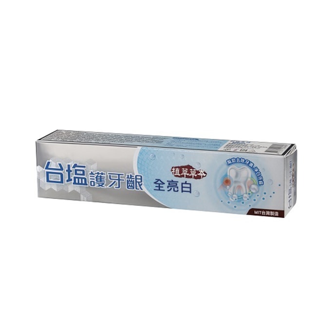 Gums Intensive Care Toothpaste (Whitening) 140g