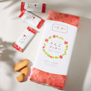日本HIDANO  信州苹果曲奇饼干礼盒 120g【酸甜清爽果香风味】【日式点心伴手礼】