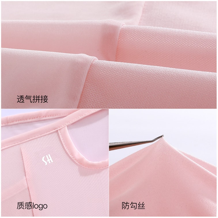 【中国からの直送】GoloveJoy アイスシルク日焼け止めフェイスマスク、桜ピンク/1枚、屋外用蚊よけ、通気性ガーゼ、UVカット 5