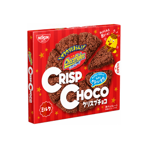 Crispy Corn Chocolate 1 piece
