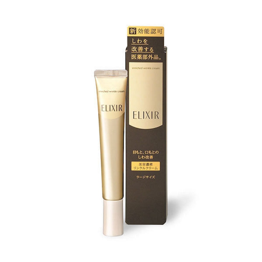 ELIXIR Anti-Wrinkle Essence Eye Cream 22g - Yami.com