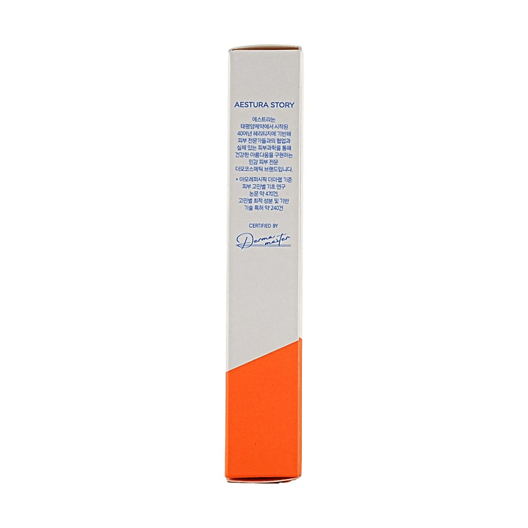 Derma UV 365 Barrier Hydro Mineral Sunscreen SPF50+ PA++++, 1.35 fl oz【Mineral SPF for Sensitive Skin】 12