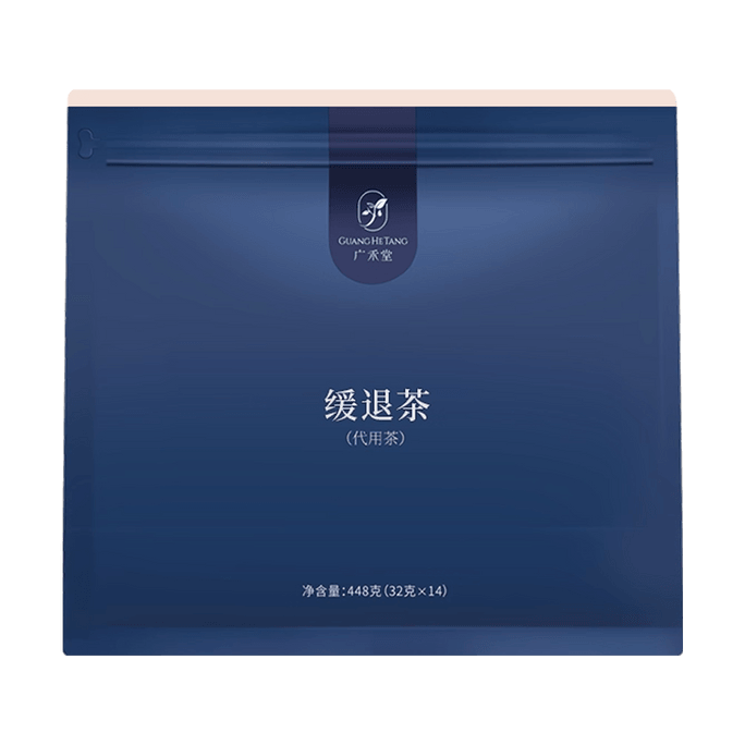 산후 수유 후 모유 회귀 및 이유 보조제 - 산후 건강 모유 복귀 차, 38g*14팩