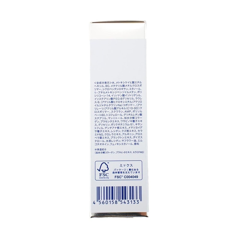 Triple Clarity Brightening Sunscreen Essence Milk Illuminate and Protect -, 1 fl oz SPF50+ PA++++ 7