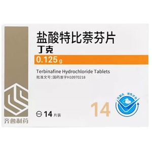 [중국에서 온 다이렉트 메일] 양이준 생선 아귀 건조식품 바로 먹을 수 있는 신선한 조림 건조 생선 아귀 임산부 생선 아귀 생선 담근 대구 생선 아귀 붉은색 입이 없는 생선 아귀 50g/bag