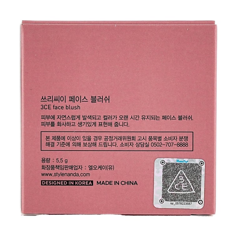 韩国3CE MOOD RECIPE 单色腮红 腮红粉持久显色 毛孔柔焦 丝滑贴合 #CITY MAUVE 低饱和烟粉色 5.5g 【小红书推荐】黄皮宝藏显白 7