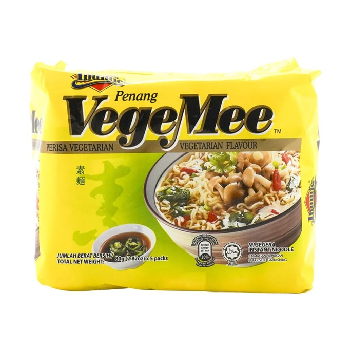 Vegetable Flavor  Soup Noodle,2.8 oz*5