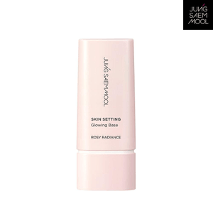 Skin Setting Glowing Base, 1.35 fl.oz. #Rosy Radiance