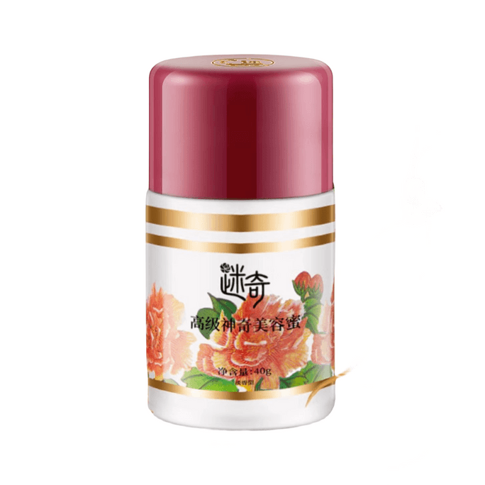【中国直送】Miqi アドバンスド ミラクル ビューティー ハニー アンチリンクル クリーム 保湿 保湿 引き締め 美白 ライン 国産定番品 40g