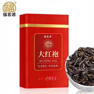 Dahongpao Oolong Tea 250g New Tea, Rock-Boned Floral Fragrance, Strong Aroma, Long-Lasting Brew, Nanping Rock Tea
