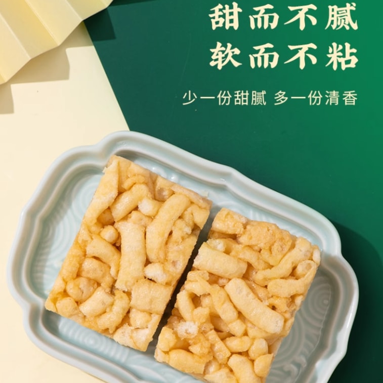 [중국 직배송] 루시리버 밀크 사치마, 달콤하고 부드러운 영양 가득한 사무실 아침/오후 티타임 간식, 500g*1 박스 3