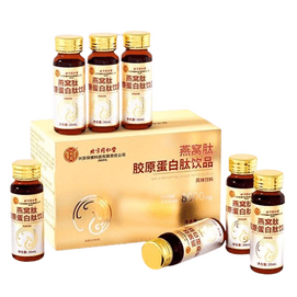 【中國直郵】 北京同仁堂 膠原蛋白勝肽液態小分子勝肽口服液燕窩勝肽飲品粉 30ml*7瓶