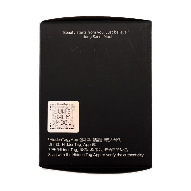 韓國JUNG SAEM MOOL鄭瑄茉莉 持久無瑕柔焦裸膚氣墊 輕薄遮瑕控油BB霜粉底液 SPF50+ PA+++ #22 Light 亮白色 17
