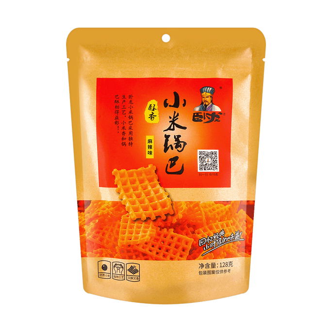 【经典味道】卧龙 网格小米锅巴 麻辣味 128g【襄阳特产】