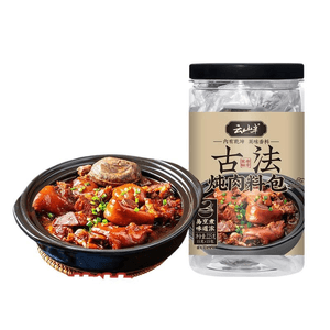 Ancient Method Stewed Meat Seasoning Packet Family Halving Package 225g * 1 Can