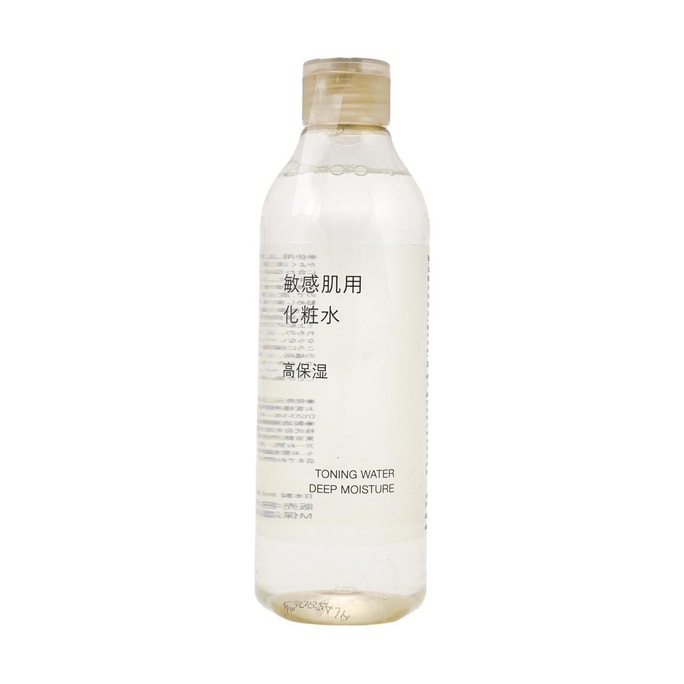 日本MUJI無印良品 敏感肌肉用高保濕化妝水 300ml
