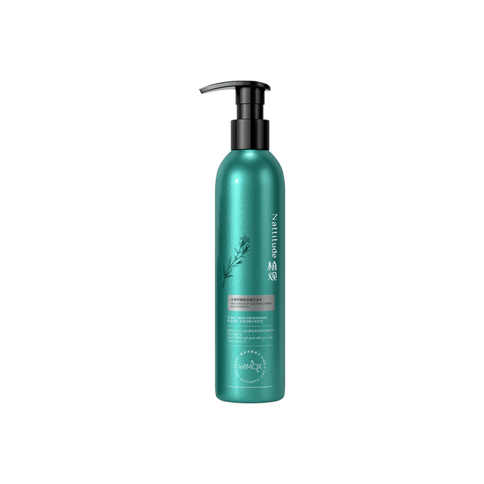 Anti-dandruff Soothing Amino Acid Shampoo 251ml