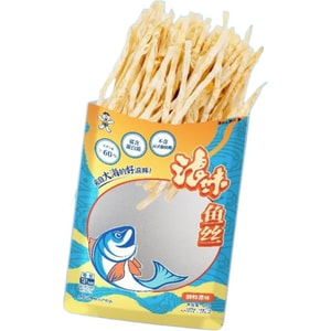 旺旺 魚絲原味/鱈魚香絲袋裝即食休閒小零【混裝2包】50克*1包