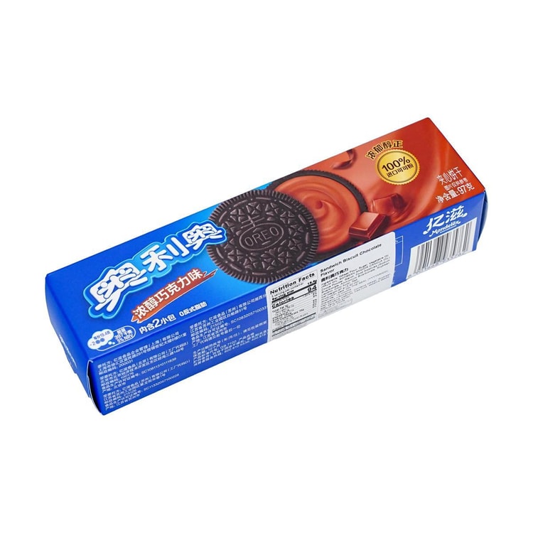 OREO チョコレート風味クリームサンドクッキー 3.42 oz - Yami