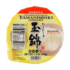 Super Premium Short Grain Rice 210g【Microwavable Rice】【Instant Rice】