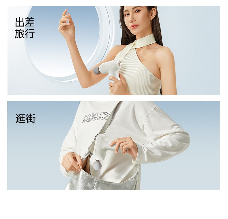 【中国直邮】 佑美 迷你筋膜枪肌肉按摩器男士女生多功能按摩枪颈膜枪静音专业级 象牙白 1个