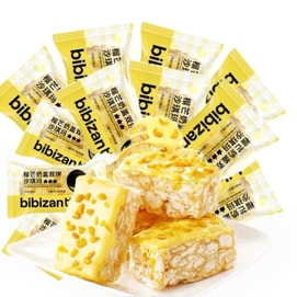 Durian And Mango Milk Cover Shaqima 160g