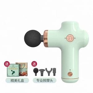YESOUL野小獸 筋膜槍肌肉按摩器小型電動放鬆迷你筋膜槍綠色 1件