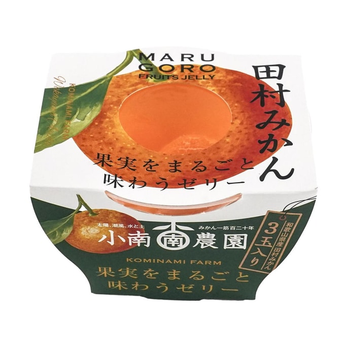Fruit Marugoto Jelly Tamura Mikan, 8.8 oz