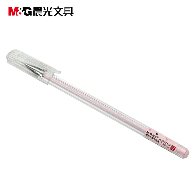 Xiaomi Pen Gel Pen x10 Pack - Forestals