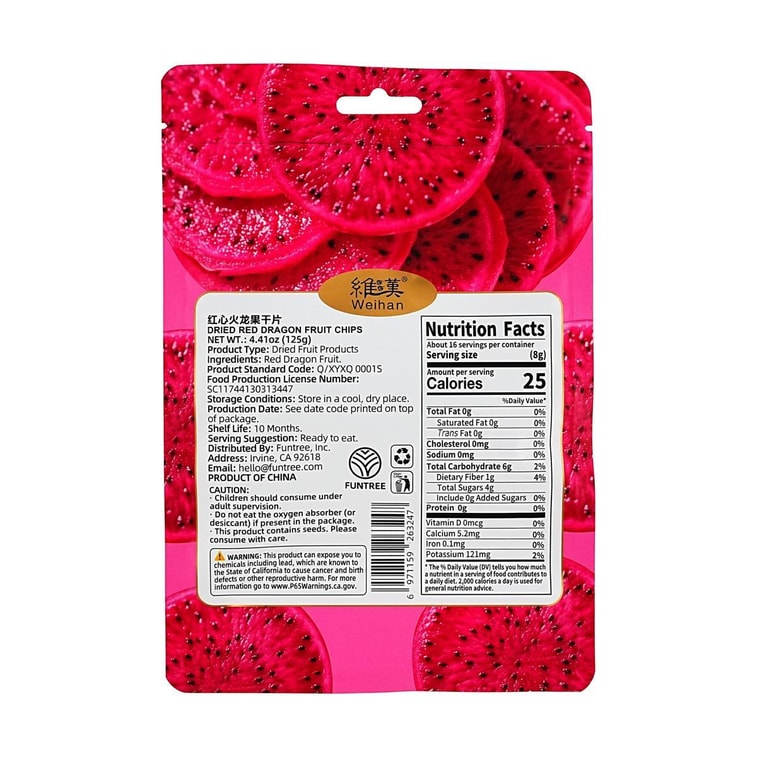 Dried Red Dragon Fruit Slices, 4.41 oz【No Additives】【Rich In Dietary Fiber】 7