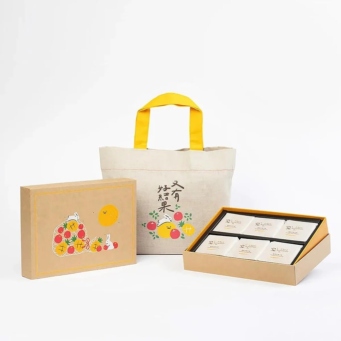 Fruit Mooncake Gift Box, 6 pieces 13.96 oz 【Mid-Autumn Festival Limited Edition】