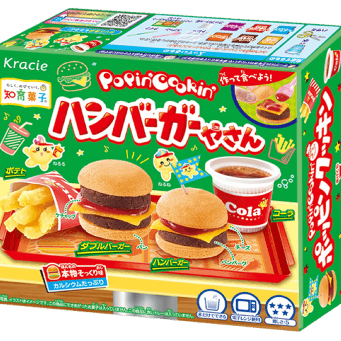【日本直送品】ジャパンクラシエ カネボウ手作りハンバーグキャンディー 1箱1食分