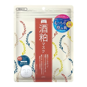 [일본 직송] PDC 사케리스 마스크 신제품 시트 마스크 보습 및 브라이트닝 10매