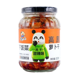 Pickled Radish ,Sweet and Spicy Flavor , 10.58 oz 【For Rice, Noodles and Porridge】