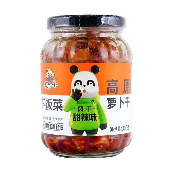 Pickled Radish ,Sweet and Spicy Flavor , 10.58 oz 【For Rice, Noodles and Porridge】