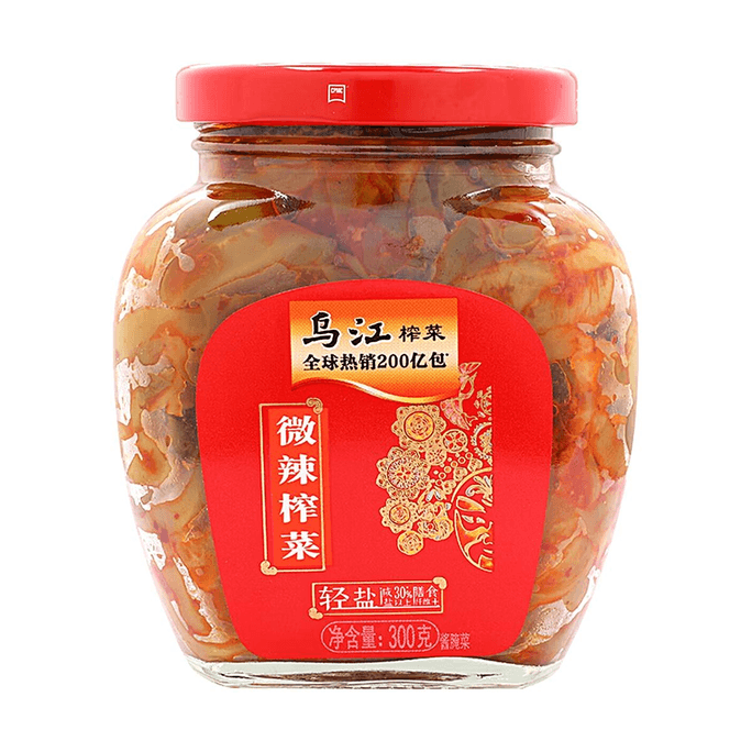 Bâtonnets de moutarde marinée légèrement épicés 10,58 oz Sel léger Croquant Apéritif