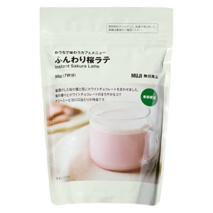 【日本直郵】 日本 MUJI 無印良品 家用咖啡館系列 輕盈櫻花拿鐵粉 98g