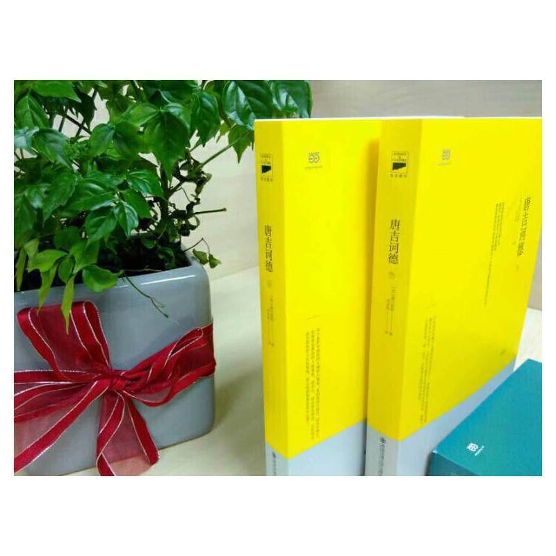 もうれついなずま部隊　1～5巻　泉ゆき雄　2016～2020発刊　全巻セット b98ecc953965f161169f0c88a9c97a