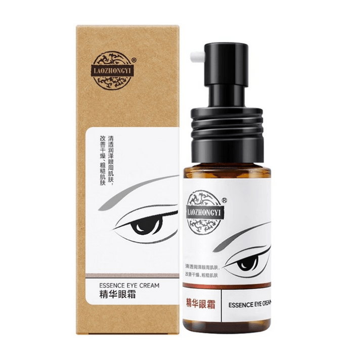 Essence Eye Cream Eye Care Moisturizing Improves Dry Rough Eye Area Official Authentic 30g