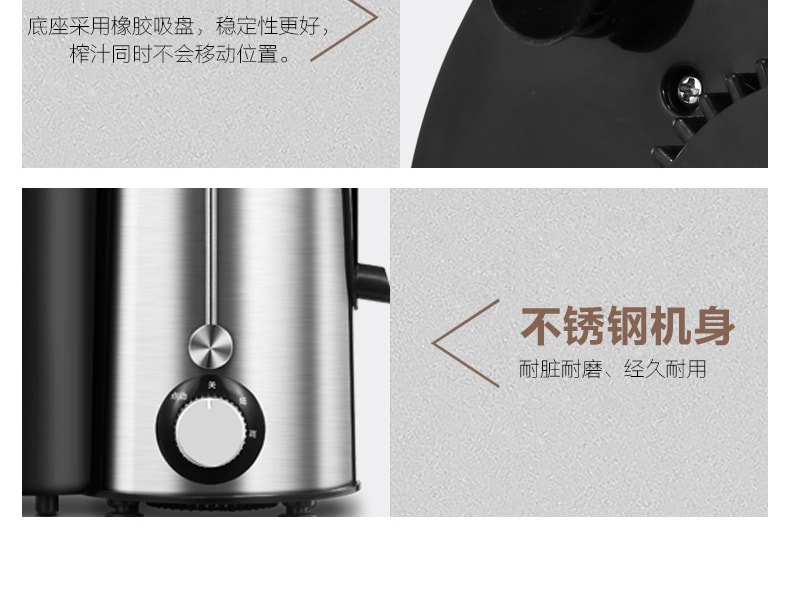 【中国直邮】 力好佳 多功能大口径原汁机果汁机电动家用刀头蔬菜水果榨汁机 1 把