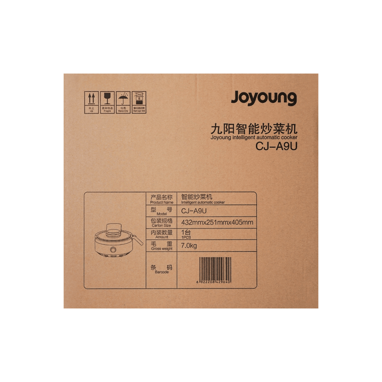 CJ-A9U Intelligent Low-Smoke Auto-Stir Cooking Robot – Automatic Asian Cuisine Cooking Machine 7