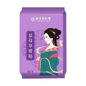 레오누루스 자포니쿠스 웜 패치, 10개입