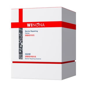 薇諾娜 311屏障修護精華液1.5ml*30 盒裝次拋精華 院線級修護敏感肌補水保濕舒緩維穩褪紅 兵乒乓球球冠軍林高遠推薦 新舊版本 隨機發貨