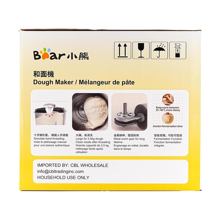 Automatic Dough Mixer 5.0L, Stainless Steel Electric Fermentation Dough Kneader 5